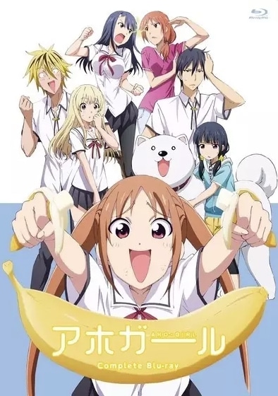 Download Aho Girl Sub Indo