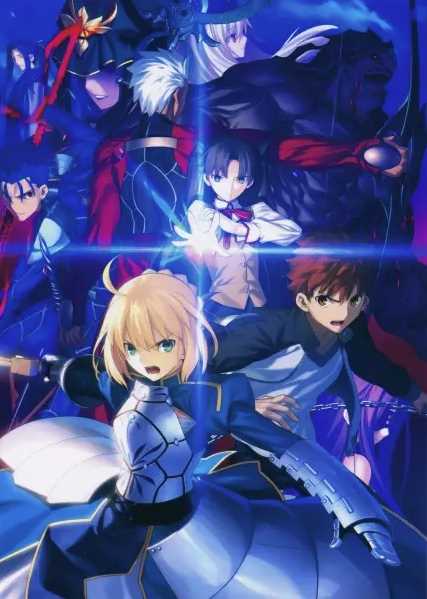 Nonton Fate/stay night: Unlimited Blade Works Sub Indo